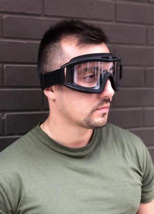 Тактичні окуляри маска антиблікові прозорі