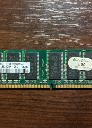 Планка оперативной памяти DDR400 DIMM PC3200U CL3 1Gb Samsung