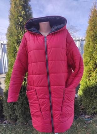 Удлиненная яркая куртка осень- зима с капюшоном xl/xxl ( р-70