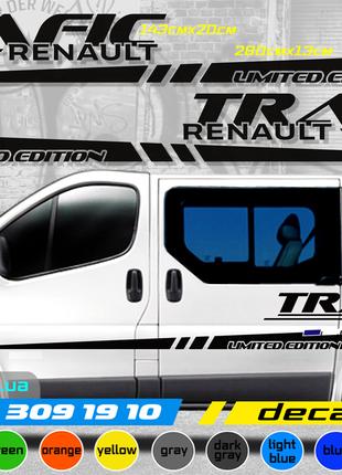 Renault Trafic комплект наклеек, наклейки на автомобиль. ВСЕ Ц...