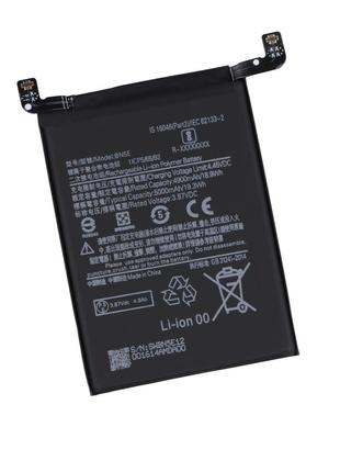 Аккумулятор Батарея для Poco X4 Pro Xiaomi Redmi Note 11 Pro 1...