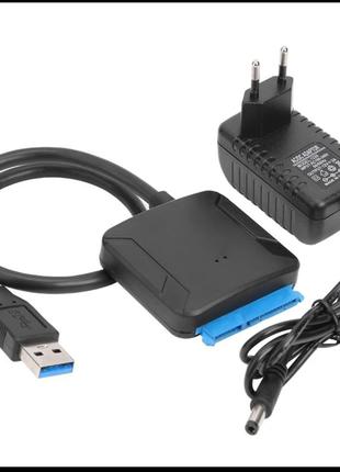 Переходник USB-SATA 22pin 24 см с возможностью дополнительного...