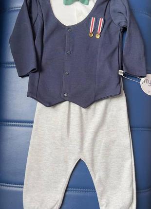 Комплект кофта штани синьо-сірий 3-6 міс