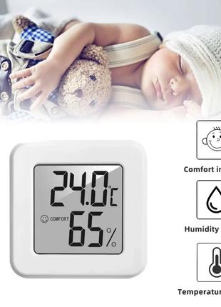 Цифровой термометр гидрометр 1207 Домашний измеритель температуры