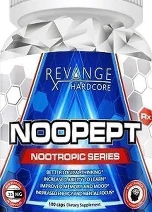 Revange Hardcore Noopept Rx caps 100