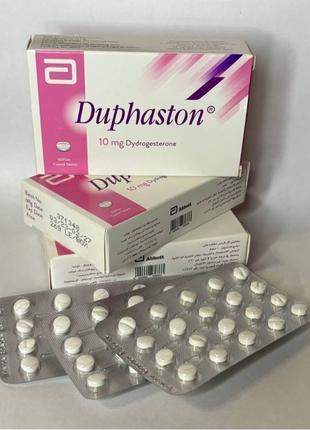 Duphaston 60шт Дюфастон таблетки від безпліддя Єгипет