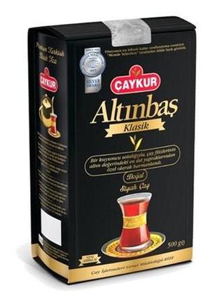Чорний турецький чай алтинбаш caykur alti̇nbas cay 500 г.