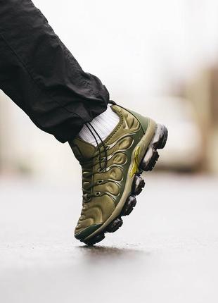 Olive store vapormax plus