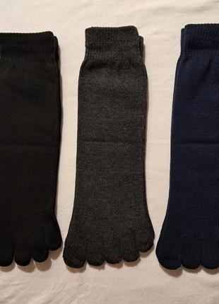 Носки с отдельными пальцами носками с отдельными пальчиками