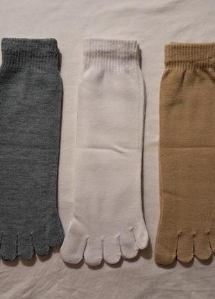 Хлопковые носки с отдельными пальчиками 38-42 размер