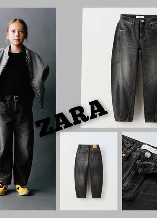 Джинси zara