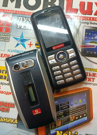Телефони sharp GX15/GX25