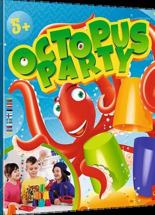 Настольная игра Octopus Party (Вечеринка Осьминога)