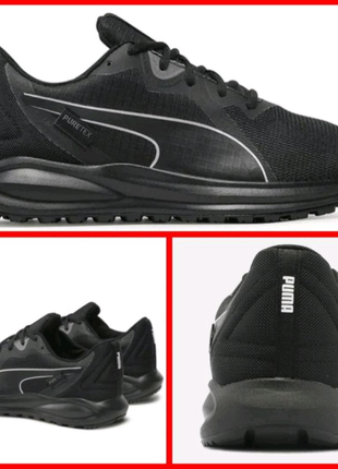 Кросівки для бігу Puma Twitch Runner Fresh