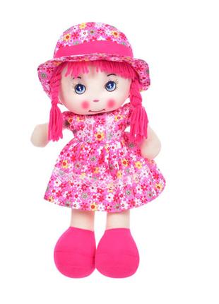 Мягконабивная детская кукла FG23022437K 40 см (Розовый)