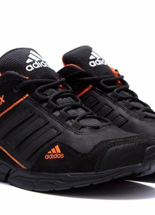 Adidas terrex