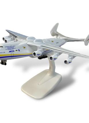 Модель літака Ан-225 "Мрія" 1:400 метал