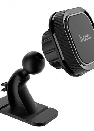 Автомобільний тримач телефона HOCO CA53 Intelligent для прилад...