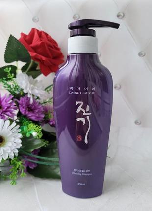 Відновлюючий шампунь daeng gi meo ri vitalizing shampoo, 300 мл