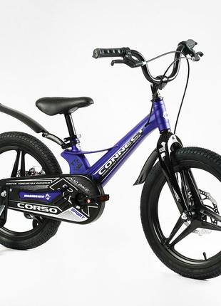 Велосипед 18" дюймов 2-х колесный Corso «CONNECT» магниевая ра...