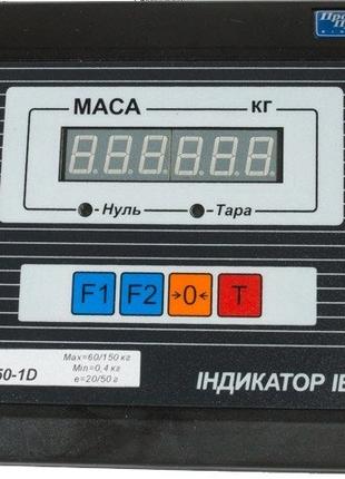 Весовой индикатор "Промприбор ИЕ-03R4" дозирующий с 4-я релейн...