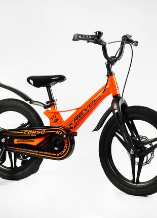 Детский велосипед Corso Revolt 18" дисковые тормоза, магниевая...