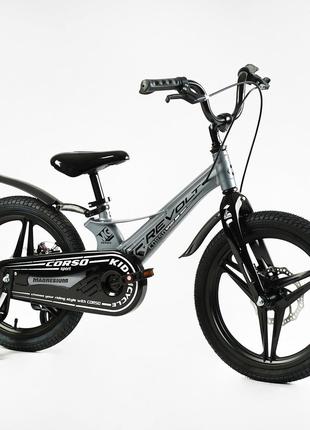 Детский велосипед Corso Revolt 18" дисковые тормоза, магниевая...