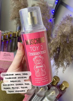 Парфюмированный спрей для тела moschino toy 2