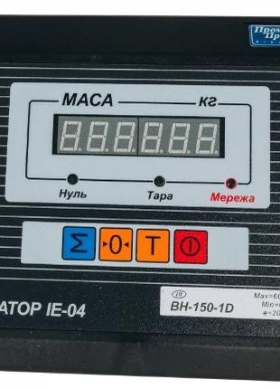 Весовой индикатор "Промприбор ИЕ-04" до 10-100000кг