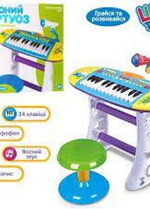 Детское пианино-синтезатор Limo Toy "Юный Виртуоз" BB383BD на ...