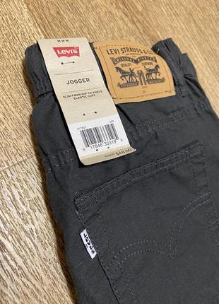 Джинсы джоггеры levis jogger 10-12 лет