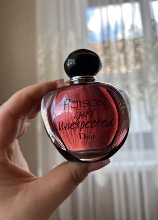 Dior poison girl unexpected туалетна вода