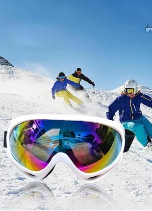 Лыжная маска белая со стеклами хамелеон горнолыжные очки прозр...