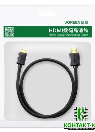 Кабель miniHDMI - HDMI (4k/60Hz) 3 м. Ugreen HD108 (10118)