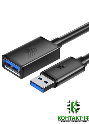 USB кабель подовжувач USB 3.0 (AM / AF штекер - гніздо) 1.5 м....