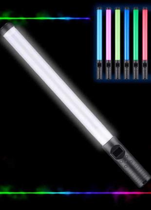 Лампа RGB LED Light Stick Lamp SNB04