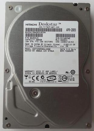 Жорсткий диск Hitachi Deskstar 500GB 7200rpm 16MB 3Gb/s 0A3541...