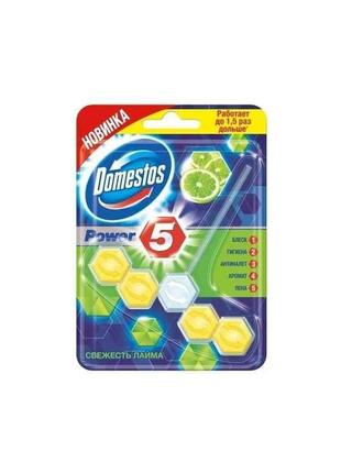 Блок для туалетів 1шт Power 5 Свіжість Лайму 55г ТМ Domestos