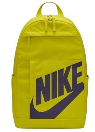 Рюкзак Nike NK ELMNTL BKPK - HBR 26L желтый 49х30.5х15 см DD05...