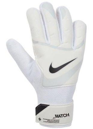 Вратарские перчатки Nike NK GK MATCH JR - HO23 бежевый Дет 4 (...