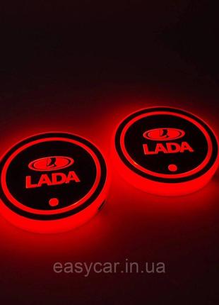 Подсветка в подскальщик с логотипом LADA с датчиком света на а...