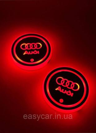 Подсветка в подскальщик с логотипом AUDI с датчиком света на а...