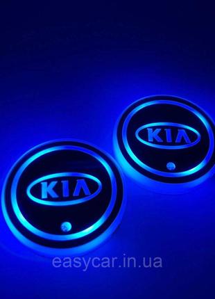 Подсветка в подскальщик с логотипом KIA с датчиком света на ак...