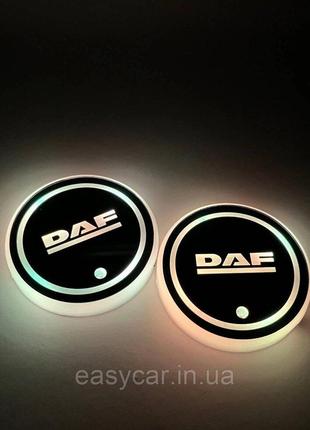 Подсветка в подскальщик с логотипом DAF с датчиком света на ак...
