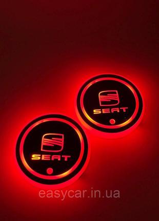 Подсветка в подскальщик с логотипом SEAT с датчиком света на а...