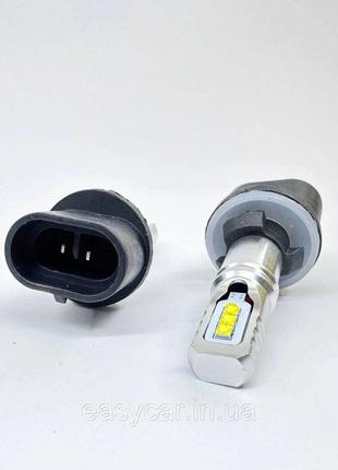 LED-лампи для авто TYPE 10 H27 880 LED фари HeadLight Код/Арти...