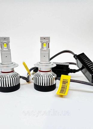 LED Can H7 Светодиодная лампа K11 CANBUS 60 W 15000LM PREMIUM ...