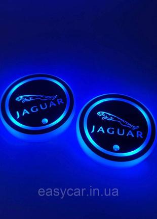 Подсветка в подскальщик с логотипом JAGUAR с датчиком света на...
