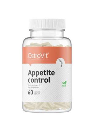Контроль апетиту OstroVit Appetite Control 60 caps