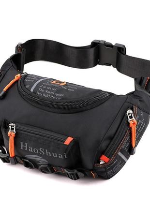 Поясная мужская сумка haoshuai водонепроницаемая черная